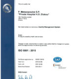 ISO 9001 : 2015 CERTIFICATE