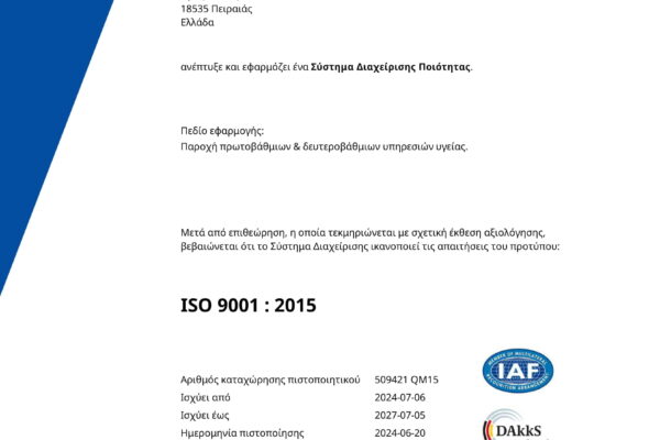 QM15_509421 QM15_GR (3)-1 QM15_509421 QM15_GR (3)-1